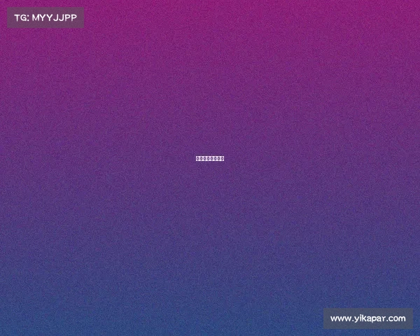 比赛地点变更通知