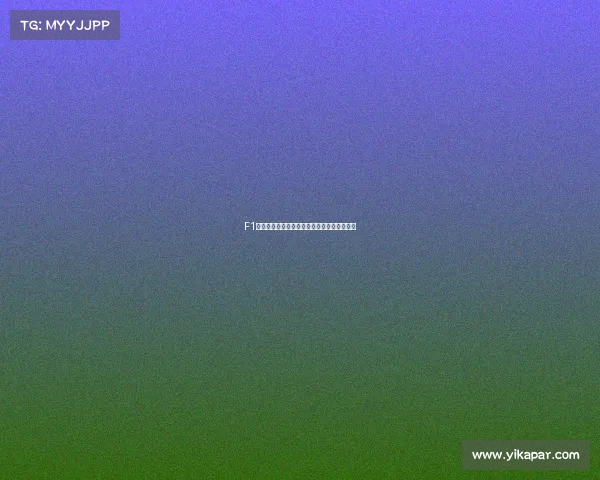 F1赛事最新动态全面解析赛季积分榜与车队表现 F1赛事最新动态全面解析赛季积分榜与车队表现