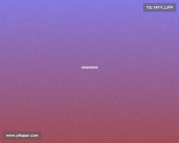 体育重大赛事流程是什么