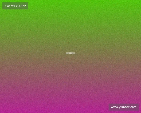 国安今天比赛直播